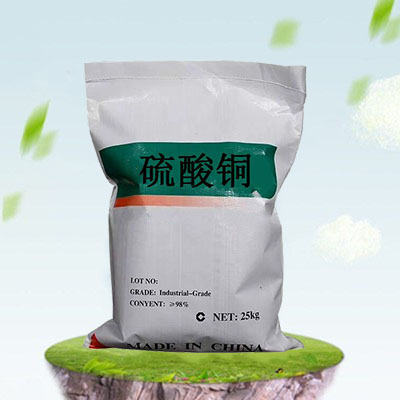 硫酸銅